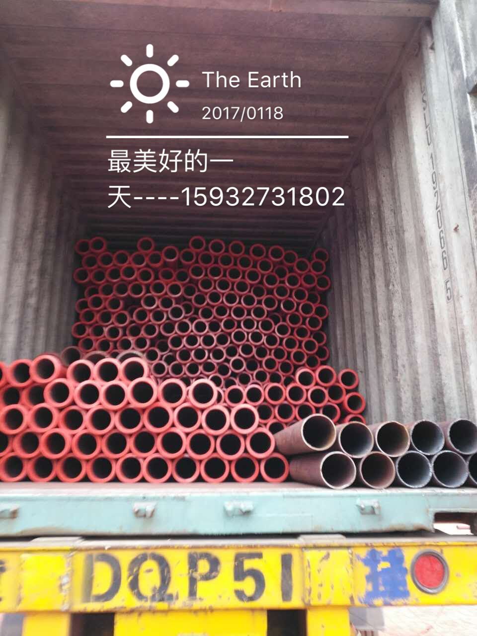 QQ 图片 20190614162325