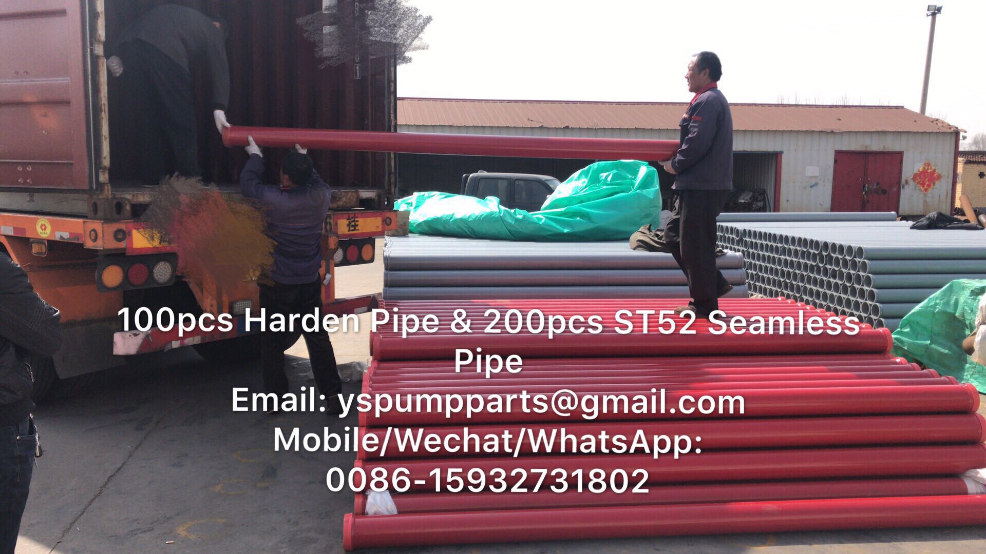 微 信 图片 _20190508115058