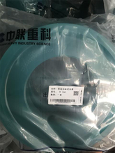 Zoomlion PU DN260 Поршень