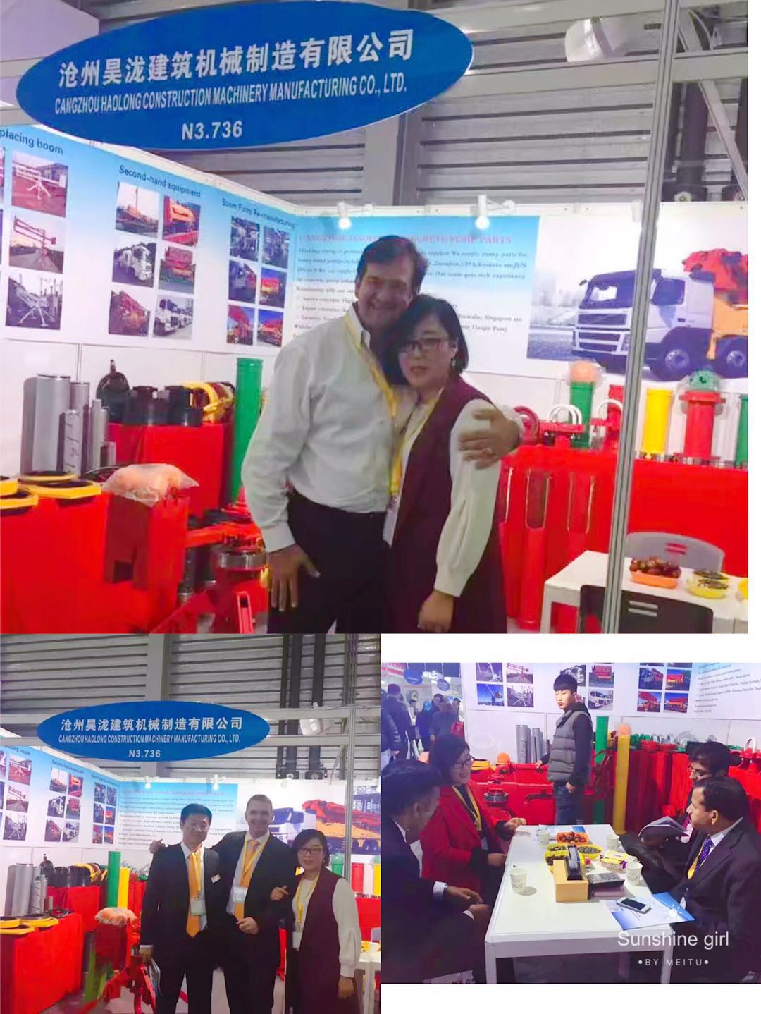 微 信 图片 _20190508121244