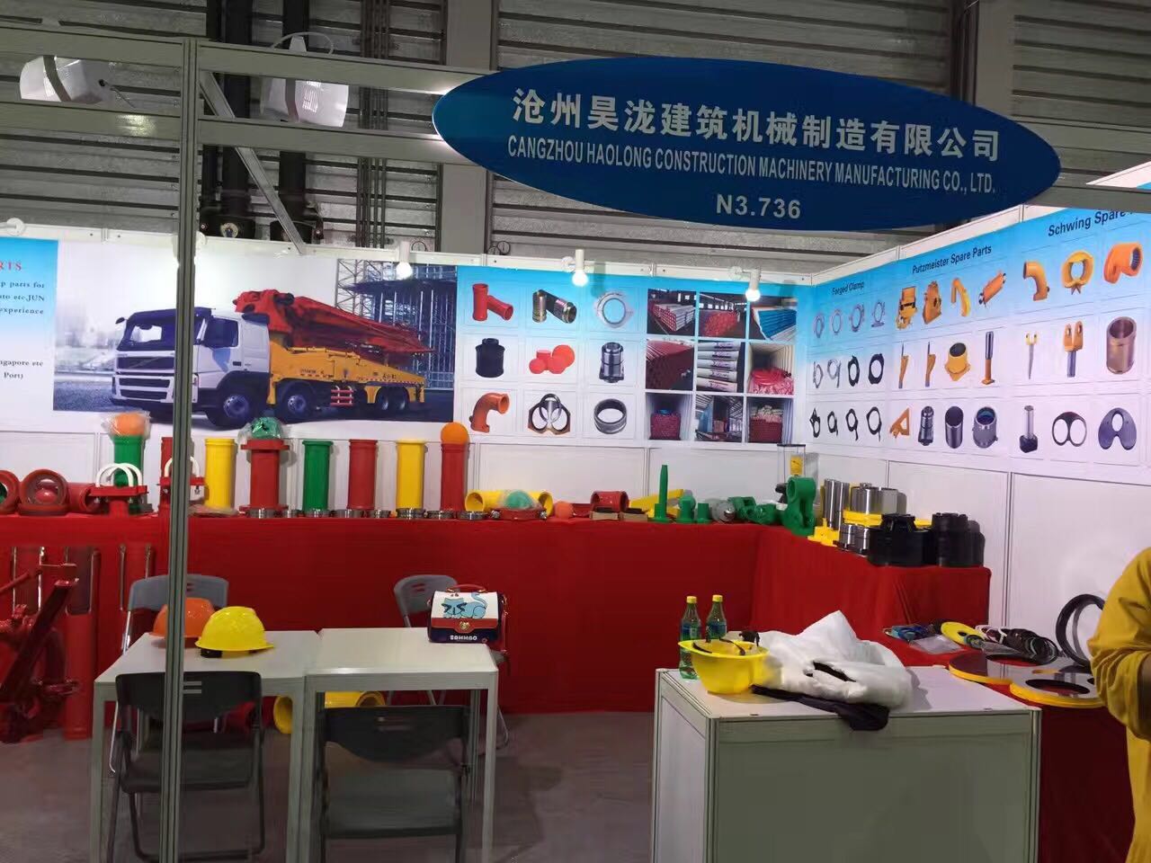 微 信 图片 _20190508115343