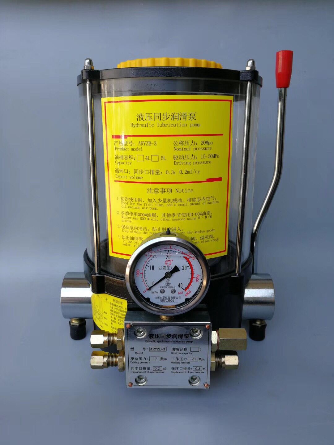 QQ 图片 20190612161954