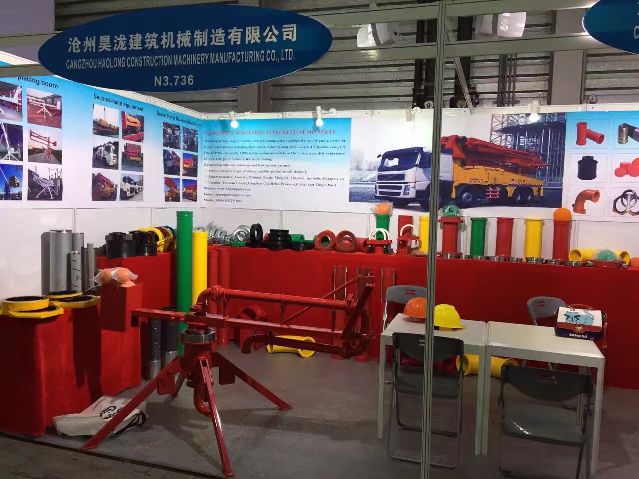 微 信 图片 _20190508115348