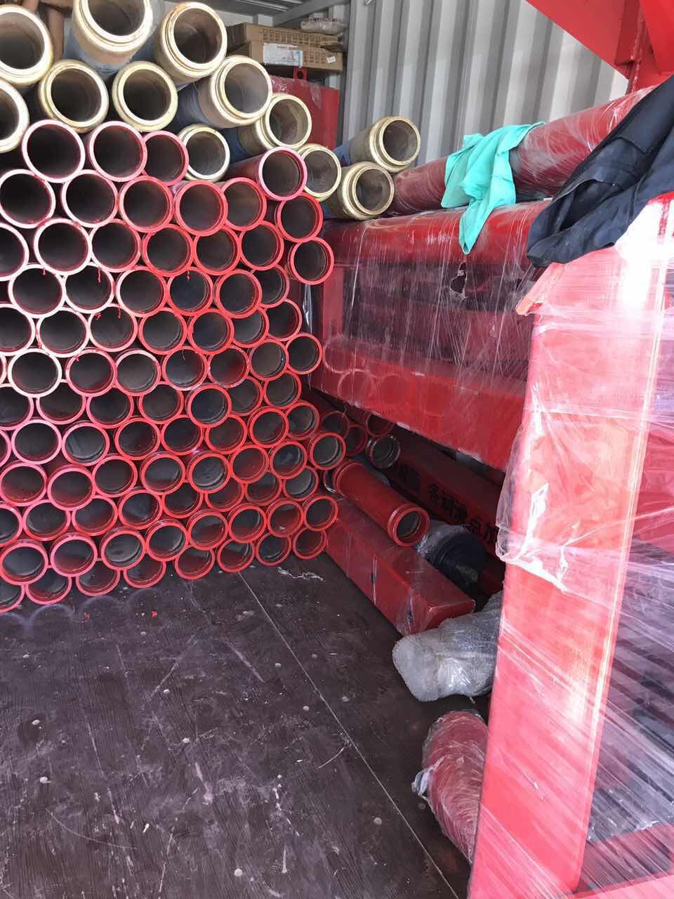 QQ 图片 20191010164725