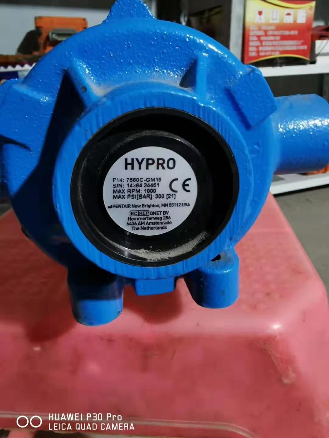 Schwing Водяной насос