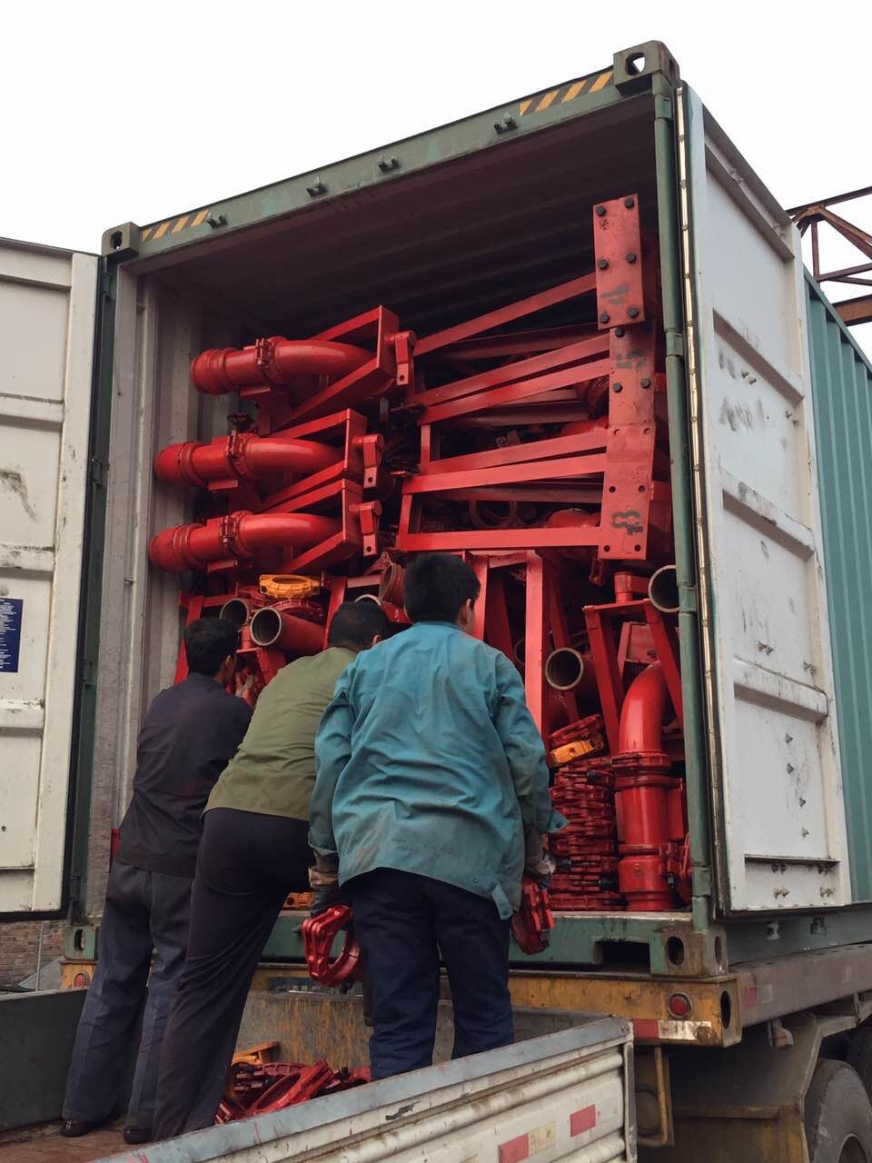 QQ 图片 20191010164735