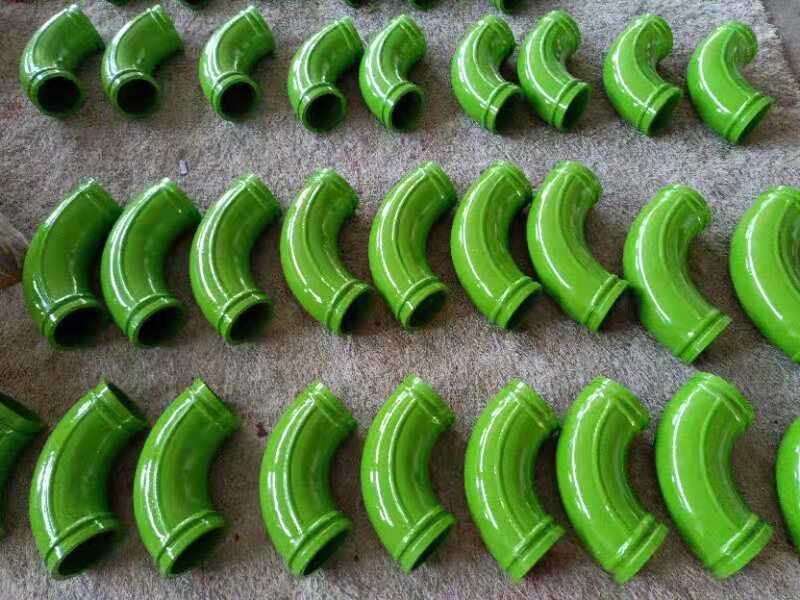 QQ 图片 20191010154333